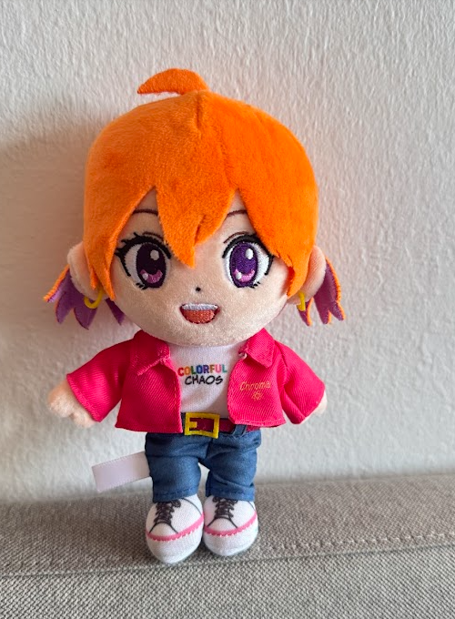 CHROMA™ 7" Plush Keychain